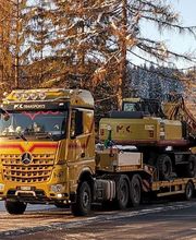MC Flims Transporte AG Bild 2
