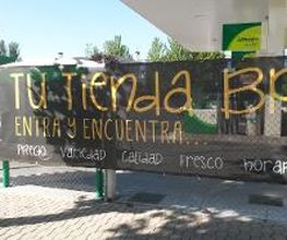 bp imagen 6