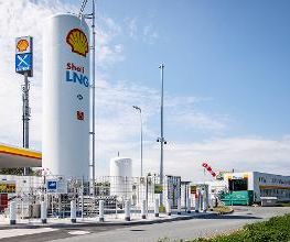 Shell Bild 12