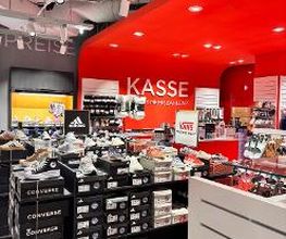 Shoe4You Bild 14