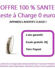 Audition Plus Massy image 2