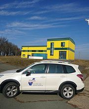 Vermessungsbüro Sven Thanert (ÖbVI) Bild 3