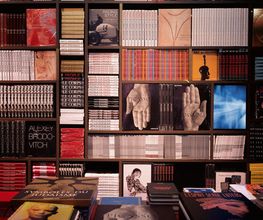 Assouline Paris image 2