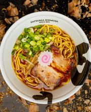 Shimuja Ramen image 3