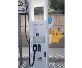 TotalEnergies Station de recharge image 13