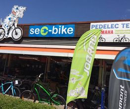 E-Bike