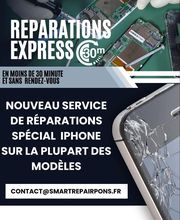 MMobile Store image 2