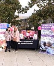 Richmond University Medical Center image 19