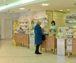 Aussenansicht der Rats-Apotheke
