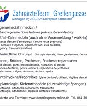 ZGG ZahnärzteTeam Bild 3