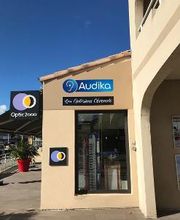 Audika - Audioprothésiste Joyeuse image 1