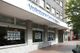 Geldautomat Dortmunder Volksbank eG