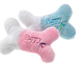 Götis Hundeshop Bild 2