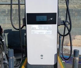 Iberdrola | bp pulse estación de recarga imagen 2