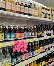 Point Vert Valcadis image 10