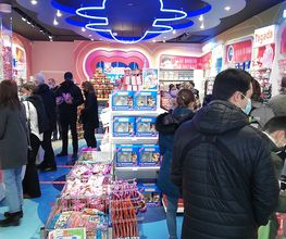 BOUTIQUE HARIBO image 8