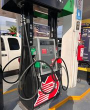 Gasomax Estación Perisur imagen 17