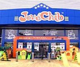 JouéClub image 3
