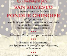 Grotto Sbardella Bild 9