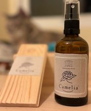 Esencias del Molino imagen 14