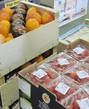 Profruit Sarl image 1