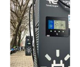 TotalEnergies Charging Station afbeelding 2