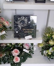 N° 1 Ergué Gabéric Pompes funèbres Le Carre image 16