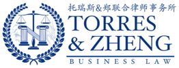 Torres & Zheng at Law, P.C.