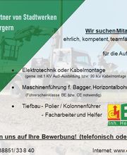 EHW Elektrotechnik Henning Werner Bild 1