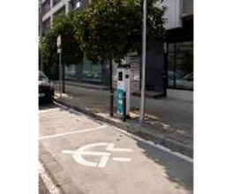 ACCIONA Charging Station imagen 5