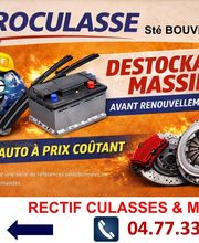 Euroculasse Bouvier SARL image 9