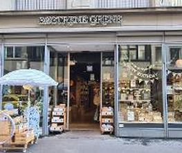 Søstrene Grene Bild 4