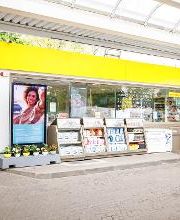 Shell Recharge Charging Station Bild 2