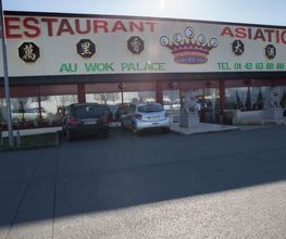 Au Wok Palace image 10