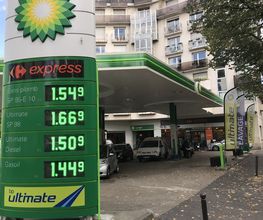 bp image 1