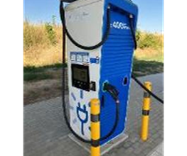 TotalEnergies Charging Station Bild 1