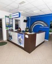 Euromaster Pneu Racing immagine 14