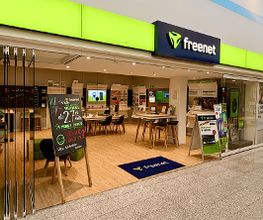 freenet Shop Bild 2