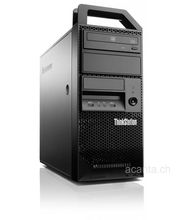 Acanta Computer Technology Bild 2