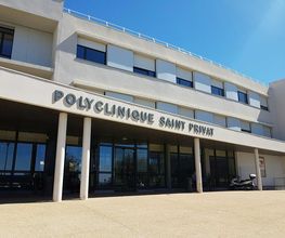 Polyclinique St Privat image 1