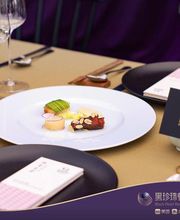 J&B Event image 4