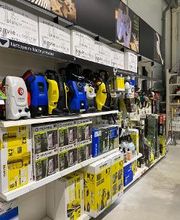 Weldom Sigean image 2