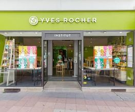 Yves Rocher image 2