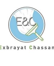 Exbrayat Chassan image 1