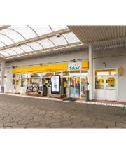 Shell Recharge Charging Station Bild 12