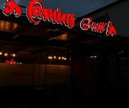 Amins Grill Bild 5
