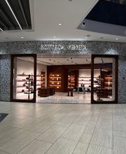 Bottega Veneta Roma Fiumicino immagine 4
