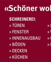 marti ag schreinerei & schliesstechnik Bild 2