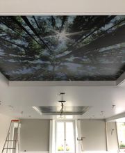 Tissdécor image 8