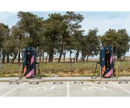 Wenea imagen 4